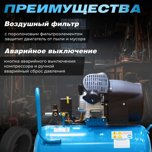 Компрессор DGM AC-2101 ЦБ-2796355324 фото 6 Компрессор DGM AC-2101 ЦБ-2796355324 фото 6