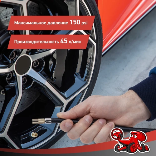 Усиленный компрессор DSV Smart с LED фонарем, 45 л/мин, 12 В, с цифр. манометром, сумка 224000 фото 5