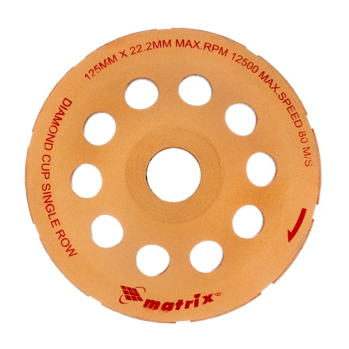 Чашка алмазная зачистная, 125 мм, однорядная Matrix фото 3