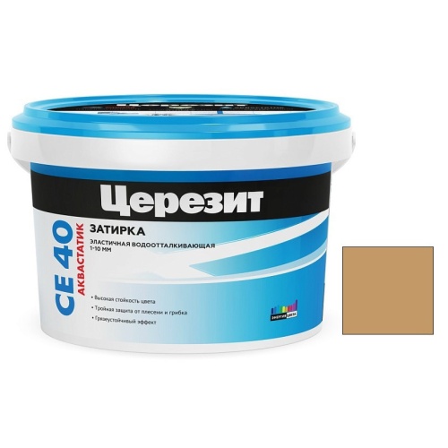 Затирка цементная для швов Ceresit CE 40 Aquastatic Карамель 2 кг