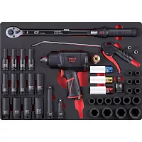 Набор пневмоинструмента MIGHTY SEVEN 41 предмет NC-4255QA