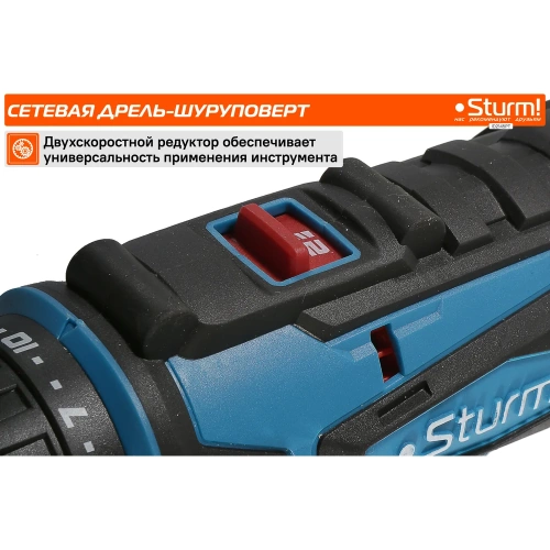 Дрель-шуруповерт Sturm ID2145PT фото 7 Дрель-шуруповерт Sturm ID2145PT фото 7