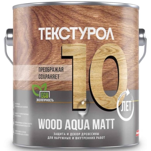 Средство для защиты древесины Текстурол Wood Aqua Matt 13911 белое 2,5 л Средство для защиты древесины Текстурол Wood Aqua Matt 13911 белое 2,5 л
