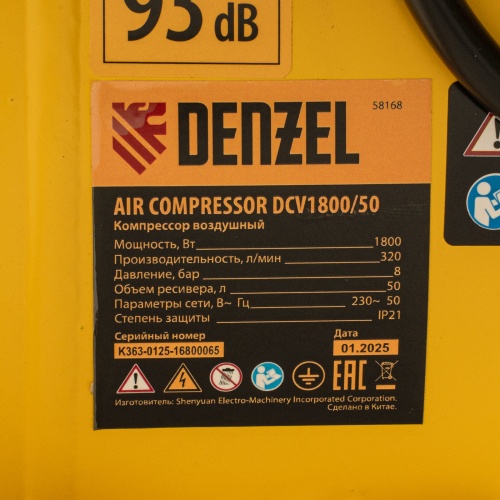 Компрессор воздушный прям. привод DCV1800/50, 1,8 кВт, 50 литров, 320 л/мин Denzel фото 43