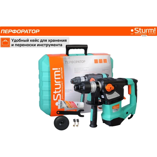 Перфоратор STURM RH2518 фото 4
