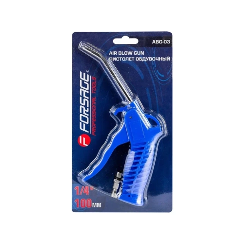 Обдувочный пистолет Forsage 100 мм F-ABG-03(58722) фото 7 Обдувочный пистолет Forsage 100 мм F-ABG-03(58722) фото 7