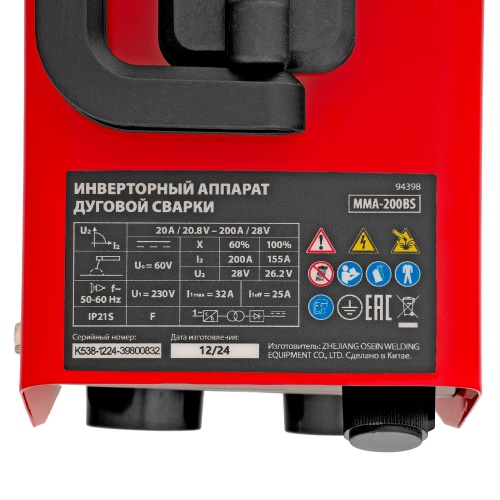 Инверторный аппарат дуговой сварки MMA-200BS, 200 А, ПВ 60% MTX фото 17
