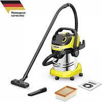Хозяйственный пылесос Karcher WD 5 S V-25/5/22 1.628-350.0
