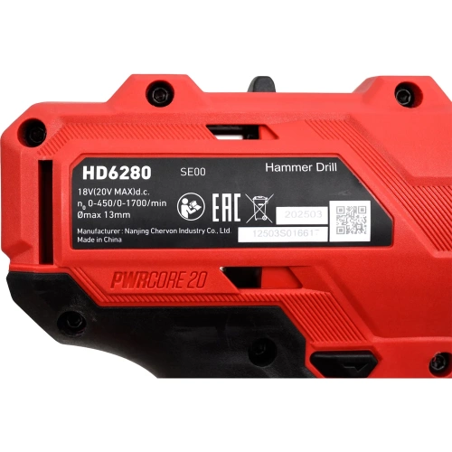 Аккумуляторная ударная дрель-шуруповерт SKIL HD6280, solo HD6280SE00 фото 9 Аккумуляторная ударная дрель-шуруповерт SKIL HD6280, solo HD6280SE00 фото 9