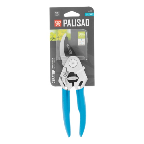 Секатор прямого реза, 205 мм, алюминиевые рукоятки в ПВХ-оболочке, LUXE Palisad фото 7