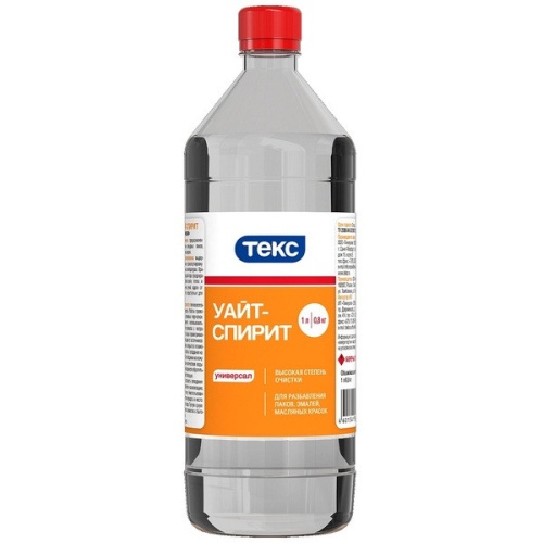 Растворитель Текс Уайт-спирит 3 л