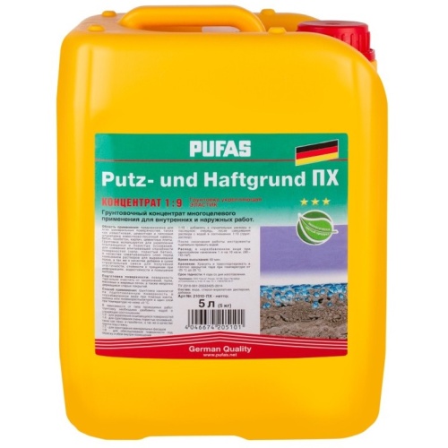 Грунтовка укрепляющая Pufas Putz-und Haftgrung концентрат 1:9 эластик морозостойкая 5 л