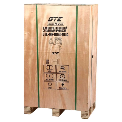 Компрессор вертикальный поршневой с ременным приводом GTE 380В, ресив. 150л, 400л/мин GTE-MR4B150400A фото 6 Компрессор вертикальный поршневой с ременным приводом GTE 380В, ресив. 150л, 400л/мин GTE-MR4B150400A фото 6