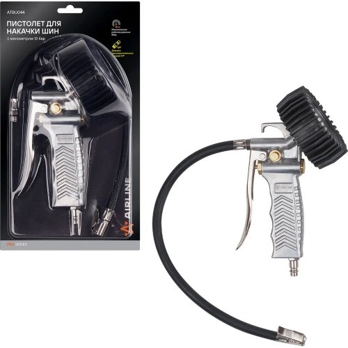 Пистолет для накачки шин Airline с манометром 12 АТМ PRO ATBU044 Пистолет для накачки шин Airline с манометром 12 АТМ PRO ATBU044