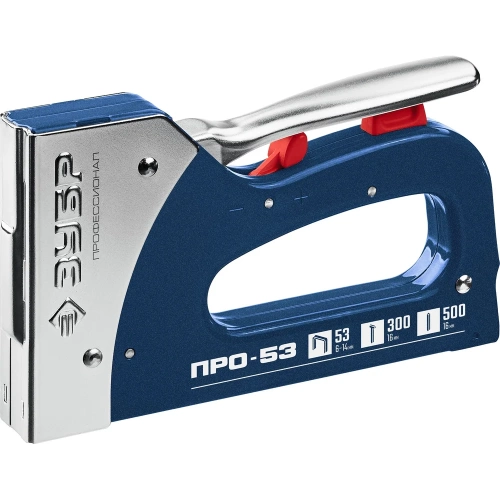 Стальной степлер ЗУБР Про-53 тип 53, 300, 500, 31523_z01 фото 4 Стальной степлер ЗУБР Про-53 тип 53, 300, 500, 31523_z01 фото 4