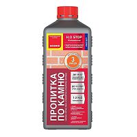 Пропитка по камню Neomid Н2О Stop 1 л