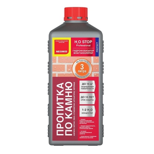 Пропитка по камню Neomid Н2О Stop 1 л Пропитка по камню Neomid Н2О Stop 1 л