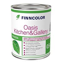 Краска для стен и потолков Tikkurila Finncolor Oasis Kitchen&Gallery база С матовая 0,9 л
