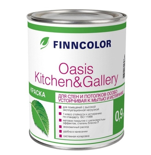 Краска для стен и потолков Tikkurila Finncolor Oasis Kitchen&Gallery база С матовая 0,9 л