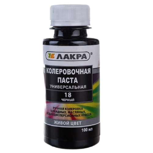 Колер Лакра № 18 черный 100 мл