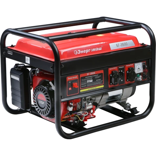 Генератор Энергомаш БГ-3500 Генератор Энергомаш БГ-3500
