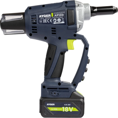 Заклёпочник аккумуляторный AYGER с одним аккумулятором 4Ah AP100 фото 7 Заклёпочник аккумуляторный AYGER с одним аккумулятором 4Ah AP100 фото 7