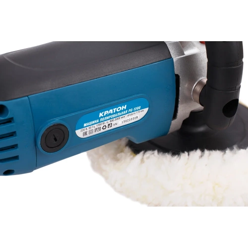 Полировальная машина Кратон PG-1200 3 05 05 001 фото 4