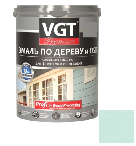 Эмаль по дереву VGT Профи дымчато-голубая 1 кг