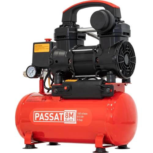 Компрессор Aurora PASSAT-8M BLACK тихий, без масл. (8л, 160л/мин, 0.81кВт) 39009 фото 7 Компрессор Aurora PASSAT-8M BLACK тихий, без масл. (8л, 160л/мин, 0.81кВт) 39009 фото 7