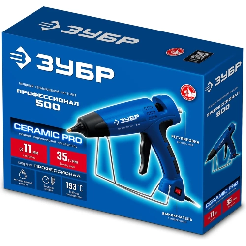 Термоклеевой пистолет электрический ЗУБР Профессионал 500 d11 мм 06859-11 фото 6