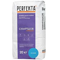 Затирка цементная для швов Perfekta Смартшов голубая 20 кг
