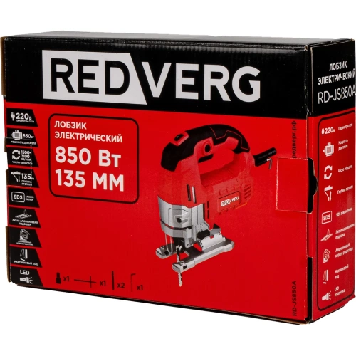 Лобзик REDVERG RD-JS850A 00006691788 фото 6 Лобзик REDVERG RD-JS850A 00006691788 фото 6