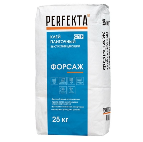 Клей плиточный быстротвердеющий Perfekta Форсаж C1 F 25 кг