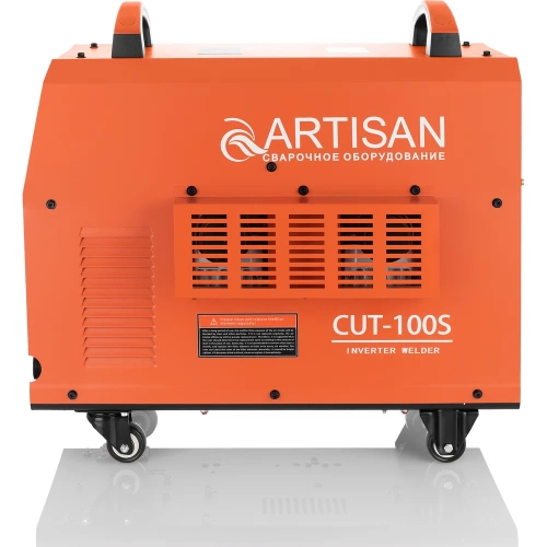 Аппарат плазменной резки ARTISAN CUT-100S 104 фото 7 Аппарат плазменной резки ARTISAN CUT-100S 104 фото 7