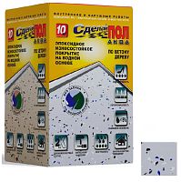 Эпоксидное двухкомпонентное покрытие Сделай Пол Максимум Аква СП-0000453 серый 10 кв.м