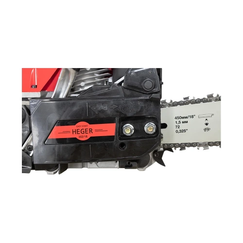 Бензиновая цепная пила FOXWELD HEGER 352/18 7220 фото 11 Бензиновая цепная пила FOXWELD HEGER 352/18 7220 фото 11