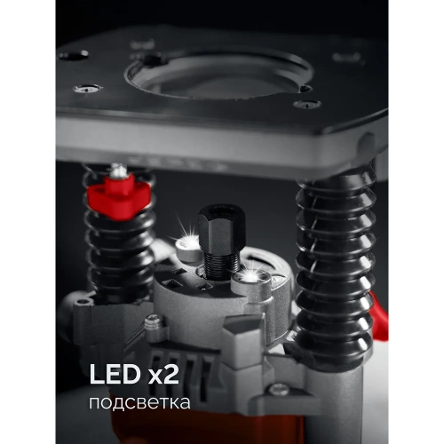 Универсальный фрезер ЗУБР 1200Вт, 50мм ФМР-1250 фото 4 Универсальный фрезер ЗУБР 1200Вт, 50мм ФМР-1250 фото 4