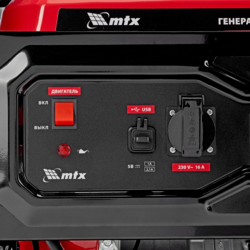 Генератор бензиновый RS-9000, 7 кВт, 230В, ручной стартер MTX фото 12