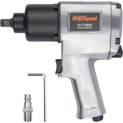 Пневмогайковерт AV Steel 1/2"dr. 1100Нм 2,9кг Twin hammer AV-720880