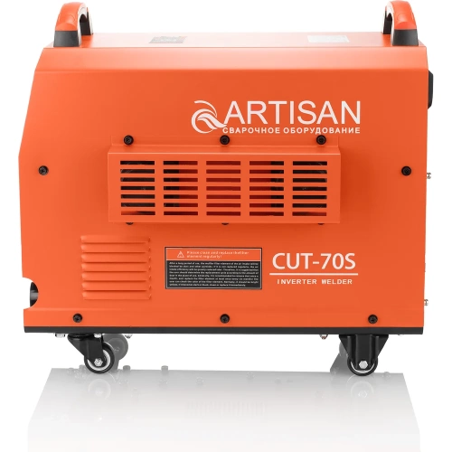 Аппарат плазменной резки ARTISAN CUT-70S 106 фото 7 Аппарат плазменной резки ARTISAN CUT-70S 106 фото 7