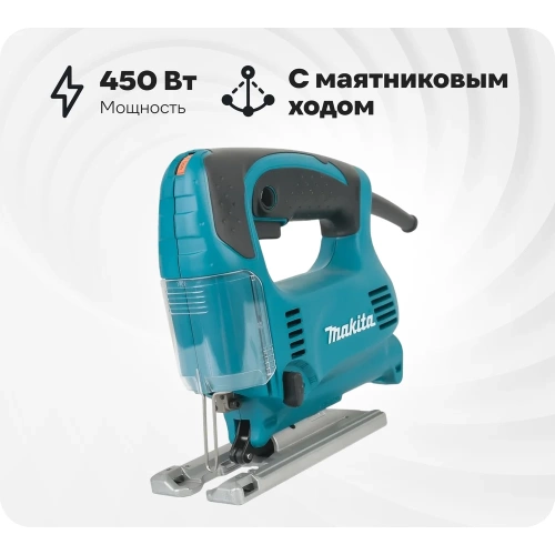 Лобзик Makita 4329 K Лобзик Makita 4329 K