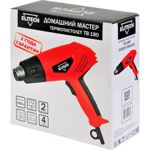 Термопистолет Elitech ТВ 180 ДМ 202425 фото 5 Термопистолет Elitech ТВ 180 ДМ 202425 фото 5