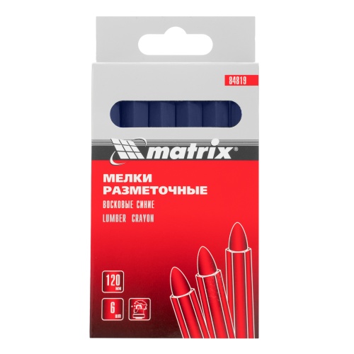 Мелки разметочные восковые синие, 120 мм, коробка 6 шт Matrix фото 6