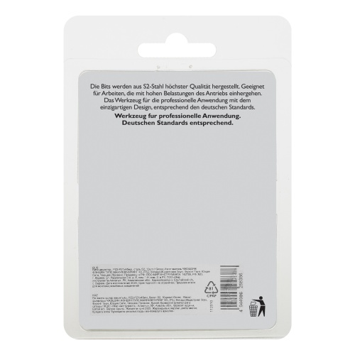 Бита двухстор., PZ2-PZ1х45мм, сталь S2, 10шт. Gross фото 6