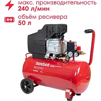 Компрессор масляный Boxbot VK 50-240 901068.VK50-240-2