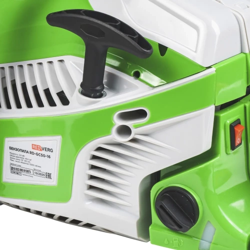 Бензопила REDVERG RD-GC50-16 6615722 фото 8