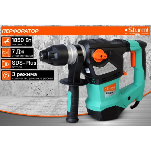 Перфоратор STURM RH2518 фото 3