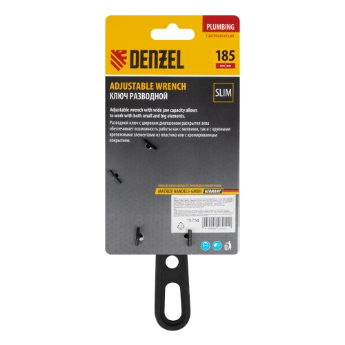 Ключ разводной 185 мм, CrV, кованый, укороченная рукоятка Denzel фото 7