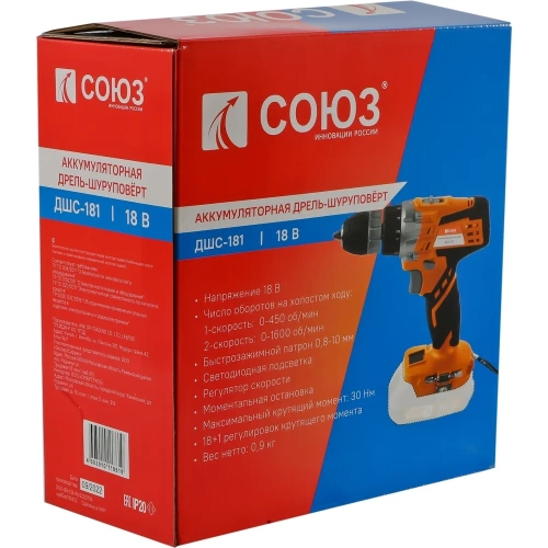 Аккумуляторная дрель-шуруповерт Союз ДШС-181 фото 9 Аккумуляторная дрель-шуруповерт Союз ДШС-181 фото 9