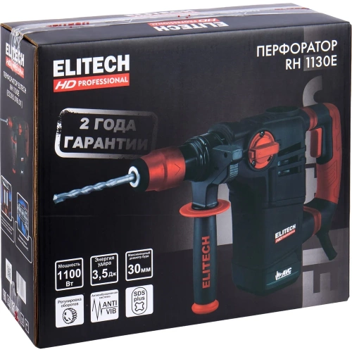Перфоратор Elitech RH 1130E (E2205.018.01) HD 203999 фото 4 Перфоратор Elitech RH 1130E (E2205.018.01) HD 203999 фото 4